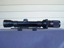 Realist 1.5x4.5 ART Camputer Sniper Scope *RARE* USA .300 Win Mag W/BAR Bases
