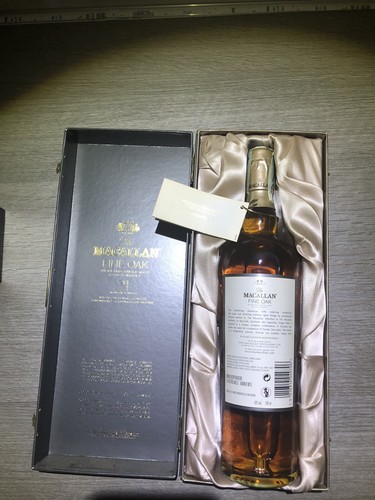 Macallan 21 years old Fine Oak Rare 2007 Whisky Single Malt Scotch Ecosse - Bild 4 von 9