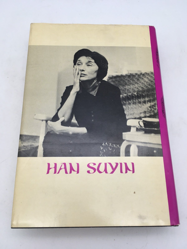 Birdless Summer by Han Suyin- 1968 Hardcover 1st American Edition - Foto 7 di 7