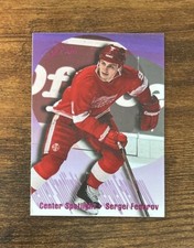 1994-95 Fleer Flair Center Spotlight #2 Sergei Fedorov Detroit Red Wings