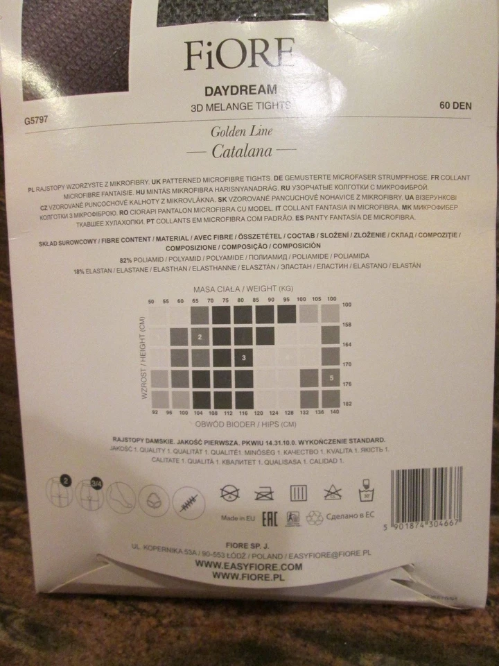 FIORE DAYDREAM 3D MELANGE 60 DENIER TIGHTS PANTYHOSE BLACK  3 SIZES - Image 4 of 4