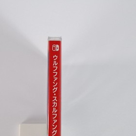 Wolf Fang / Skull Fang Saturn Tribute Boosted +Bonus Switch Japan Game n ENGLISH