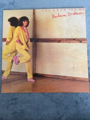 Barbara Dickson - You Know It's Me LP Vinyl   Mint Condition
