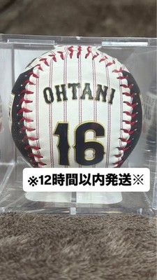 Shohei Ohtani OHTANI 16 Gedenkball WBC Ball