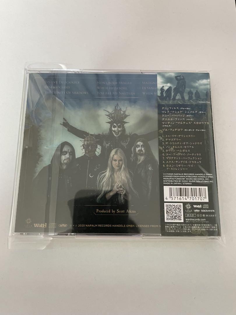 CRADLE OF FILTH The Screaming Of The Valkyries 2025 JAPAN CD