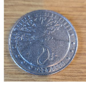 Horseshoe Hotel Casino Las Vegas Nevada Collectible $1 Gaming Token Tree Flame