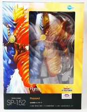 Dragon Quest: The Quest for Dai (Fly) - Figma Figure - Flazzard - Max Factory