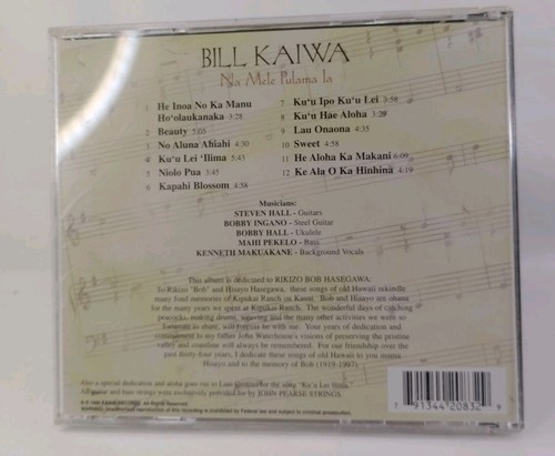 Bill Kaiwa: Na Mele Pulama Ia CD (Kawai Records, 1998) Unverified Signature's*🌺 - Imagen 2 de 8