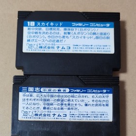 Namco Series Famicom Fc Cartridge Tested Karnov Dig Dug Sky Kid Romance