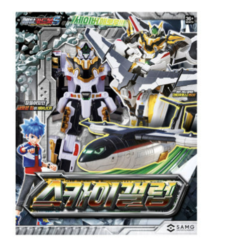 2025 NEW Metal Cardbot S SKYGALLOP Airplane Transformer Robot