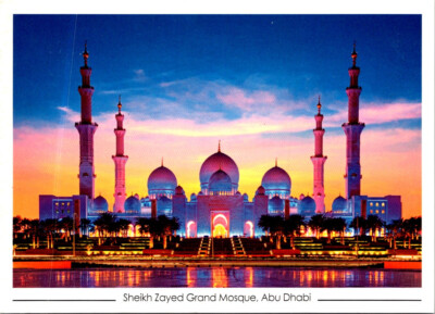 (165) UAE - Abu Dhabi - Sheikh Zayed Grand Mosque