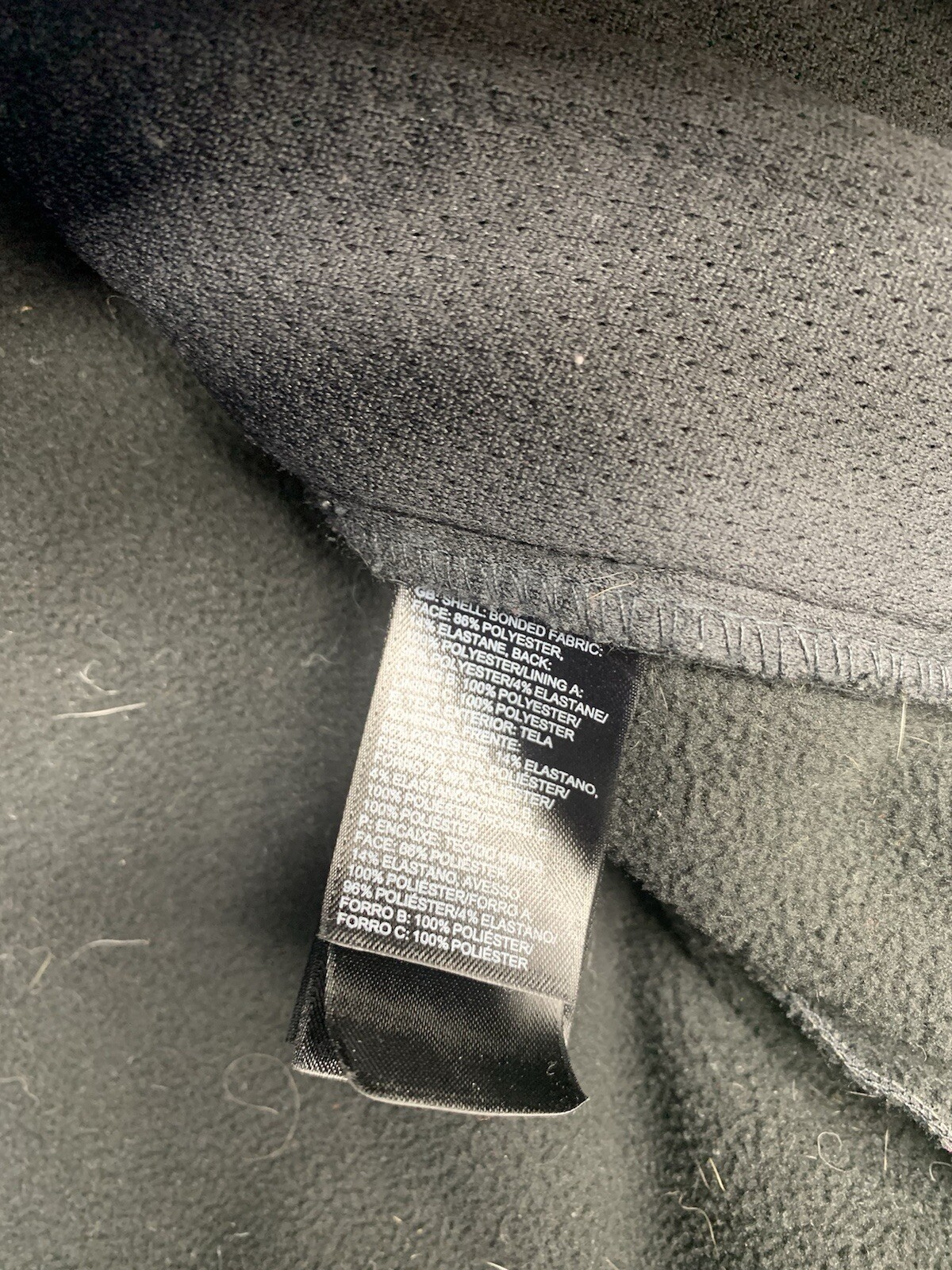 The North Face Windwall Softshell Jacket Mens Sma… - image 12