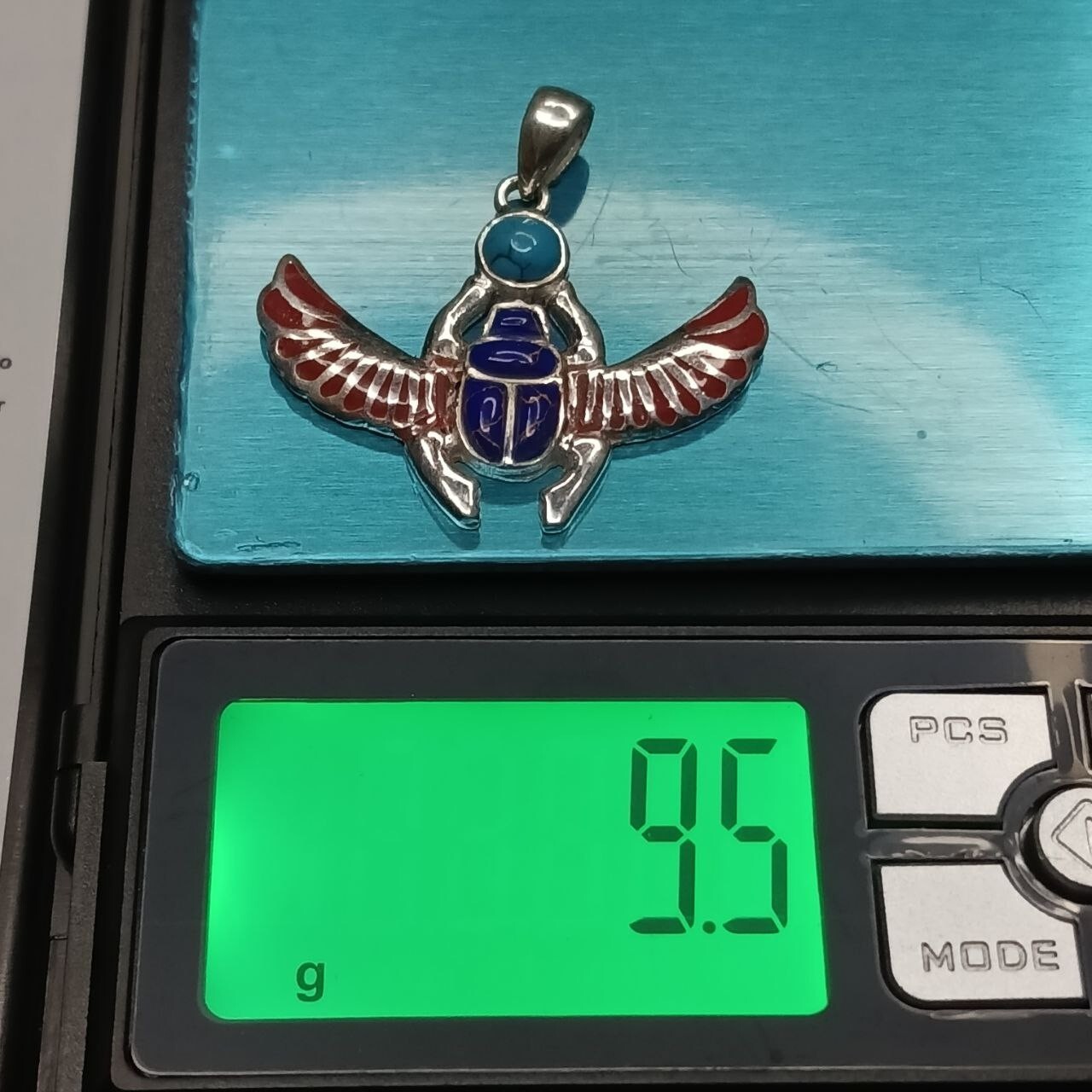 Picture 4 of 5