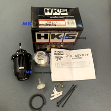 Black HKS SSQV4 BOV SUPER SEQUENTIAL SSQV SQV IV Turbo Blow Off Valve