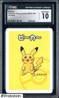 2019 Pokemon Playing Cards Japanese Old Maid Pikachu CGC 10 GEM MINT