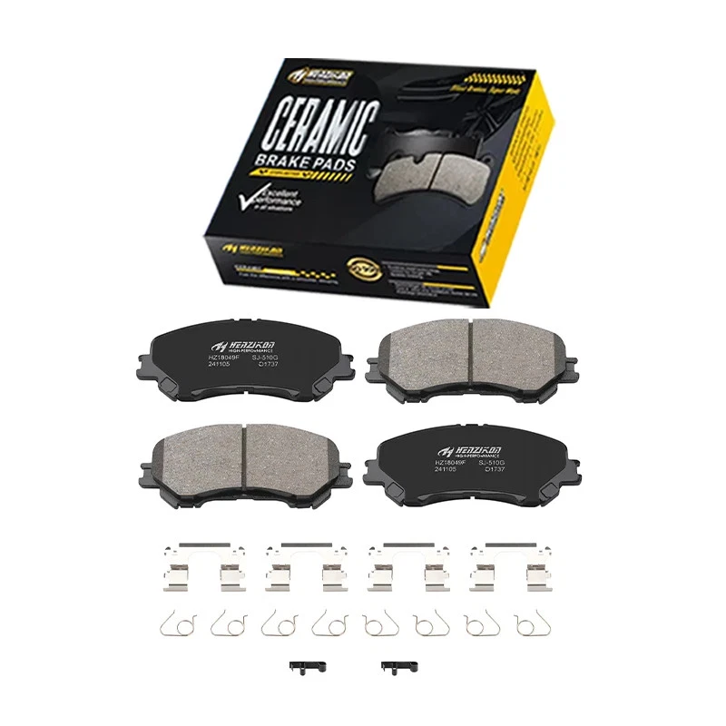 前后陶瓷碟刹垫 适用于 2014 - 2020 年日产 Rouge,Rogue Sport — 第 2/4 张图片