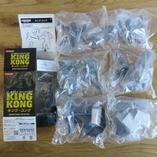 King Kong Konami SF Movie Selection Figure Full Set of 6 official authentic
