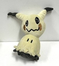 Pokemon Mimikyu Plush 10  WCT Wicked Cool Toys
