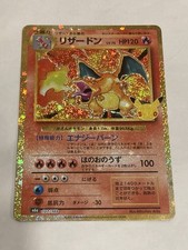 2026 POKEMON JAPANESE 30TH ANNIVERSARY CLASSIC COLLECTION CHARIZARD HOLO NM 💫