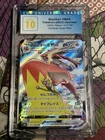 CGC PERFECT 10 Pristine Blaziken VMAX Climax 217/184 Pokémon CSR Japanese