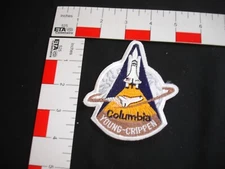 Space Shuttle Patch 