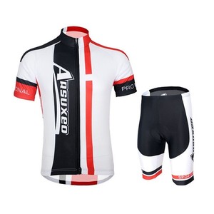 cycling uniforms