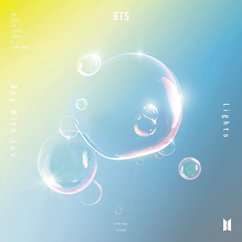 防弾少年団(BTS) - BTS Lights/Boy With Luv シリアルナンバー 8枚 防弾少年団(BTS) - BTS Lights/Boy With Luv シリアルナンバー 8