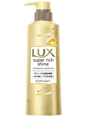 UNILEVER LUX Super Rich Shine Damage Repair Hair Conditioner 400g
