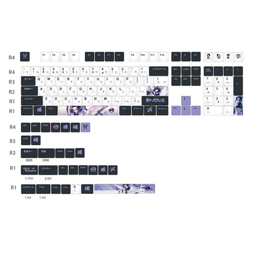 Demon Slayer Kochou Shinobu Keycap PBT Cherry 137 Keycaps For Cherry MX Keyboard - Picture 3 of 4