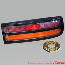 Feu arrière Nissan 300 ZX