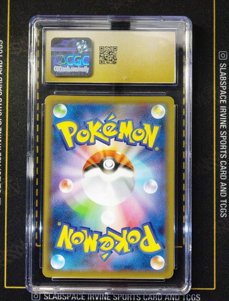 2020 Pokemon Japanese s4a Gengar Holo 071/190 Shiny Star  CGC 10 PRISTINE - Image 2 of 2