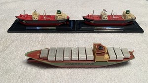 Maersk Ship | eBay