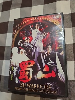 Zu Warriors From The Magic Mountain Hong Kong RARE Kung Fu Martial Arts--35C