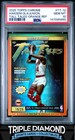 2025 Topps Chrome Hakeem Olajuwon Refractors Orange (PSA 10)