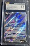 CGC 10 Suicune V GG38/GG70 Crown Zenith: Galarian Gallery Holo Pokemon 2023