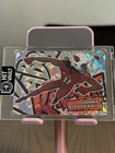 2025 Panini Absolute Larry Fitzgerald Base (RAW)