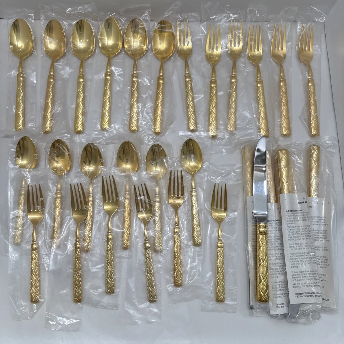 Lot De 5 Cuillères Yamazaki/Patric - Accent Doré - Petite Soupe/poisson - NOS Japon