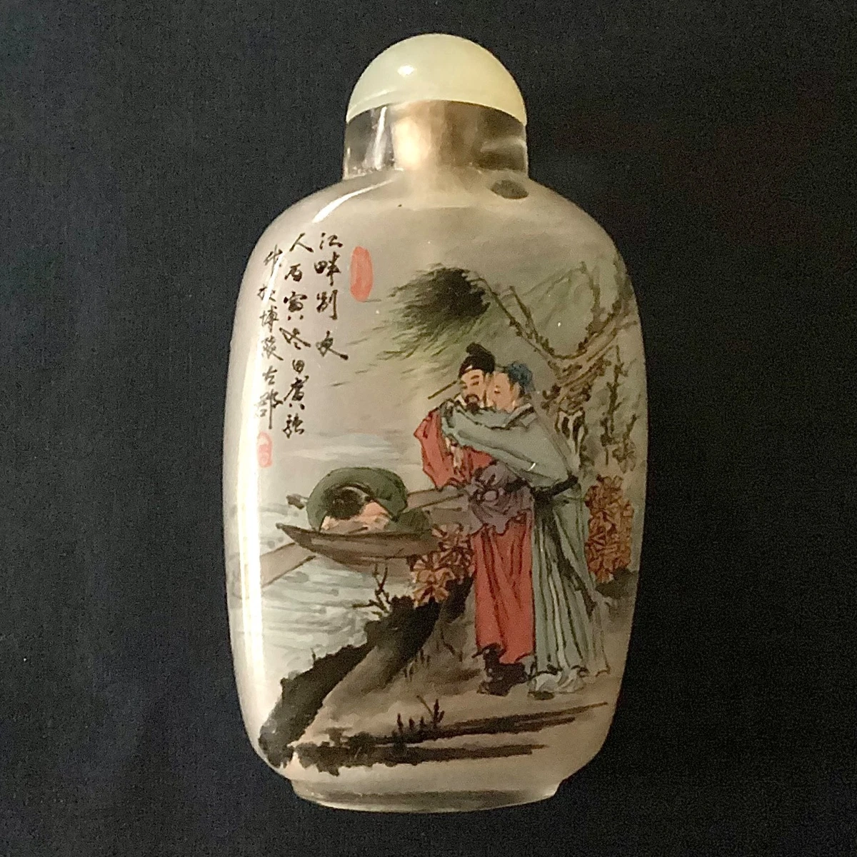 中国内画鼻烟壶| eBay
