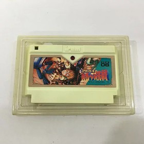 Used Famicom software Spelunker 2 Challenge to the Brave Family Computer FC JP