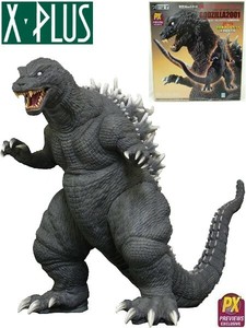 gmk godzilla figure