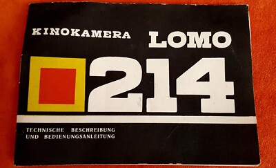  LOMO 214 Anleitung - Text.deutsch - Classic-Camera-STORE