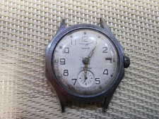 Vintage RARE USSR MADE MEN WATCH CHAIKA