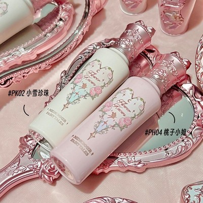 Flower Knows Concealer Midsummer Fairytales Series Liquid Concealer High Coverag