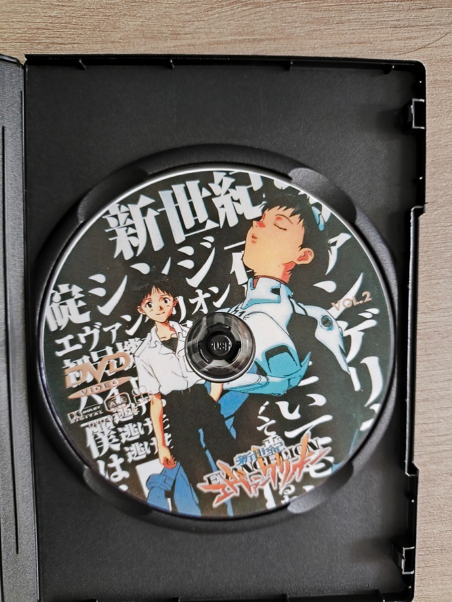 アニメ NEONGENESIS EVANGELION PLATINUM COMPLETE Amazon.com: Neon Genesis Evangelion Platinum Complete