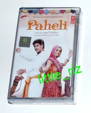 Paheli - Bollywood cassette tape (not CD) Shahrukh Khan M.M Kreem Rani Mukherjee