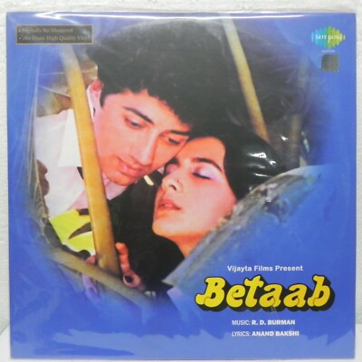Betaab LP Record R D Burman Bollywood Hindi Rare Vinyl Soundtrack Indian Mint