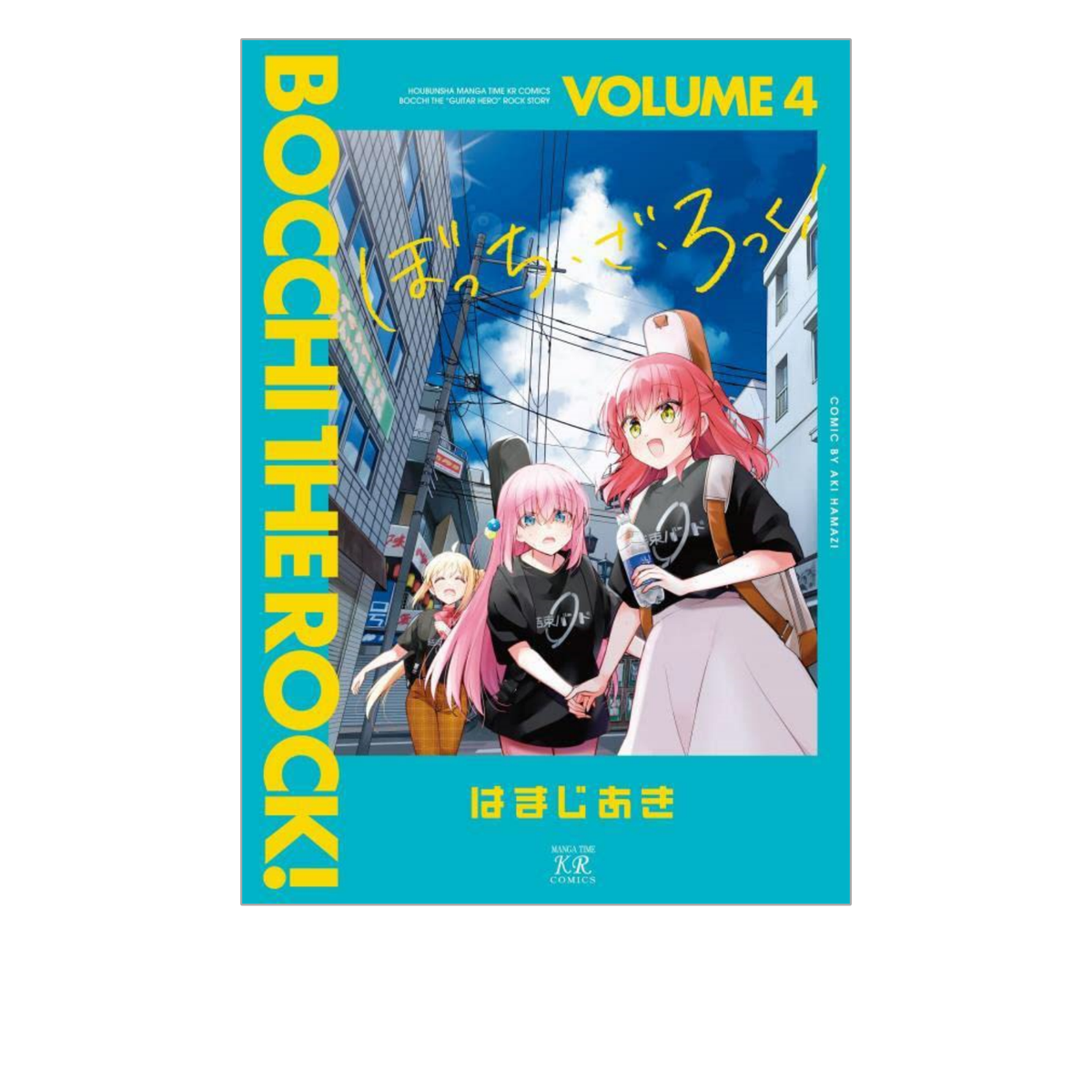 Bocchi the Rock Vol.1-5 ＆ Anthology Comic 1 Set Of Six Japanese