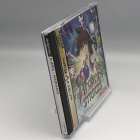 Arcana Strikes W/Spine + Reg card Sega Saturn SS Japan NTSC-J