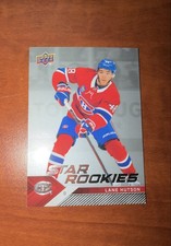 2025-26 Upper Deck Star Rookies Hockey Box Set Guide in-content 32