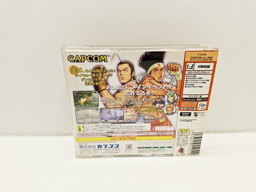 Capcom Vs. Snk Pro - Millenium Fight 2000 - DREAMCAST JAPAN VERSION - Bild 2 von 9